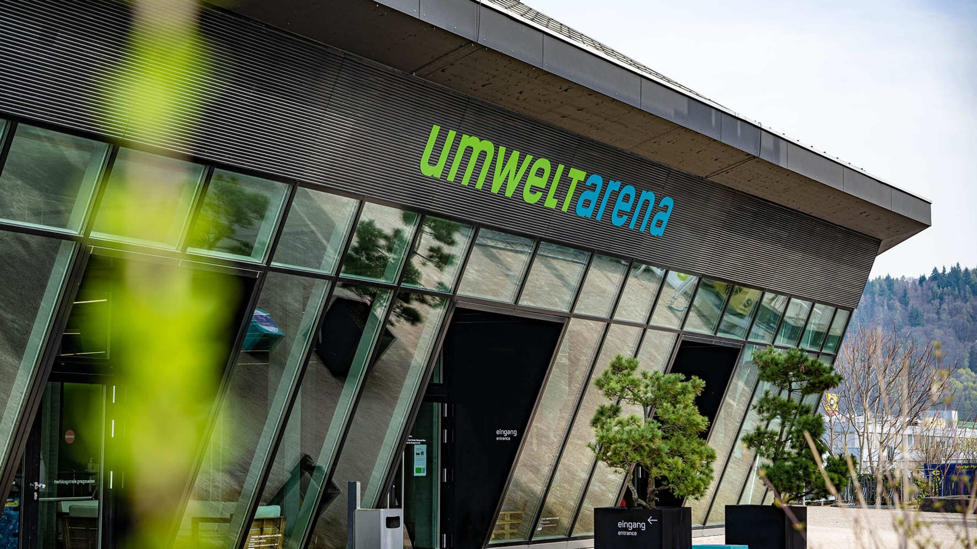 L'entrée de la fondation Umwelt Arena Schweiz.