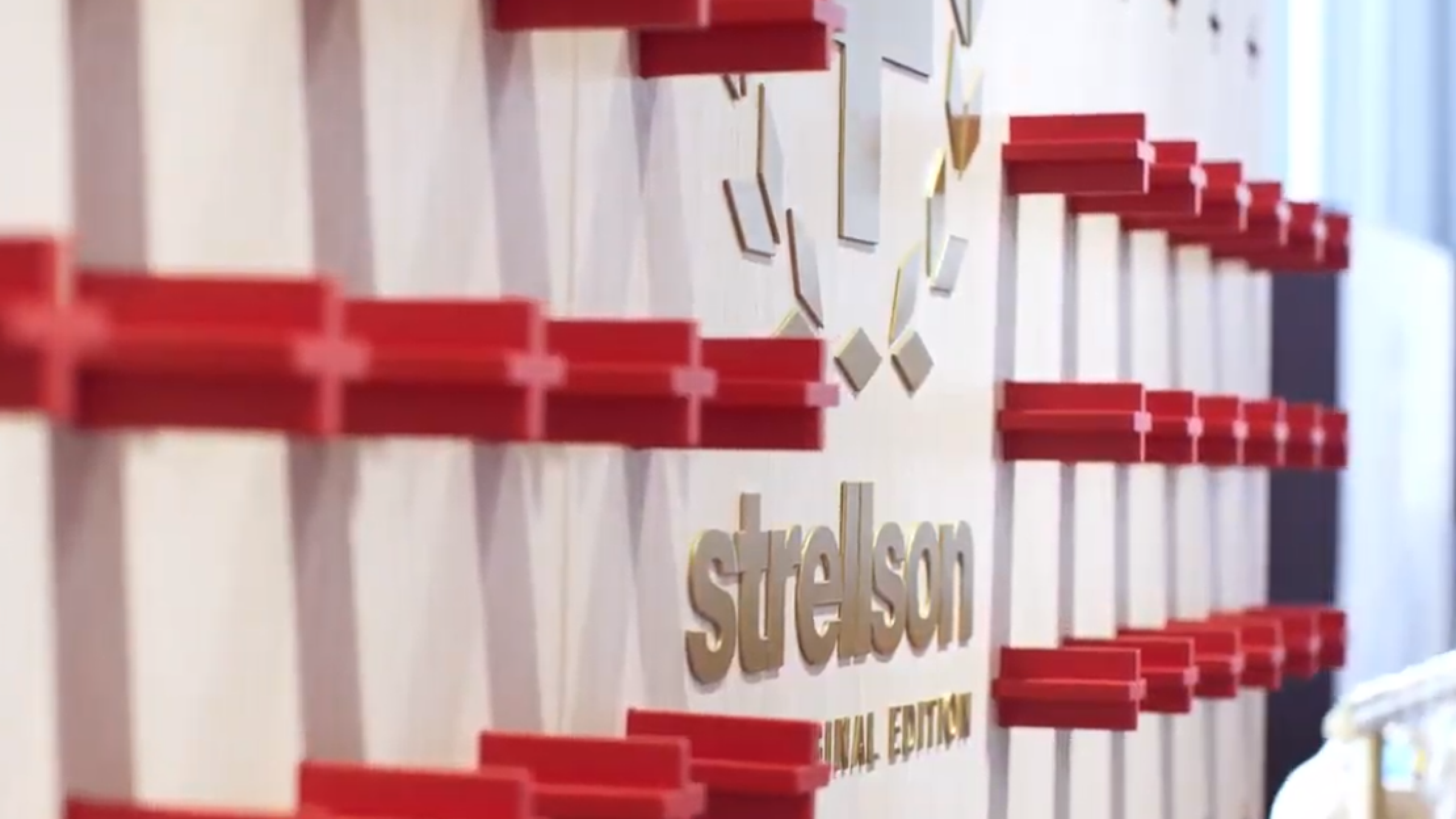 strellson_logo